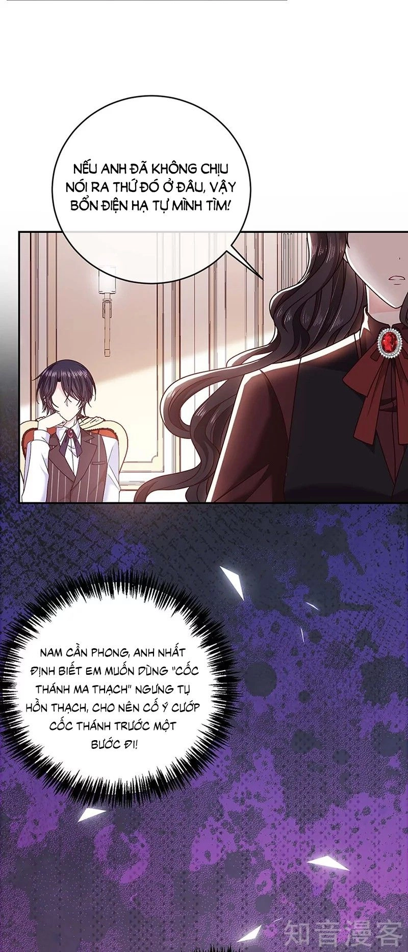 Ác Ma Đừng Hôn Tôi Chapter 121 - 7