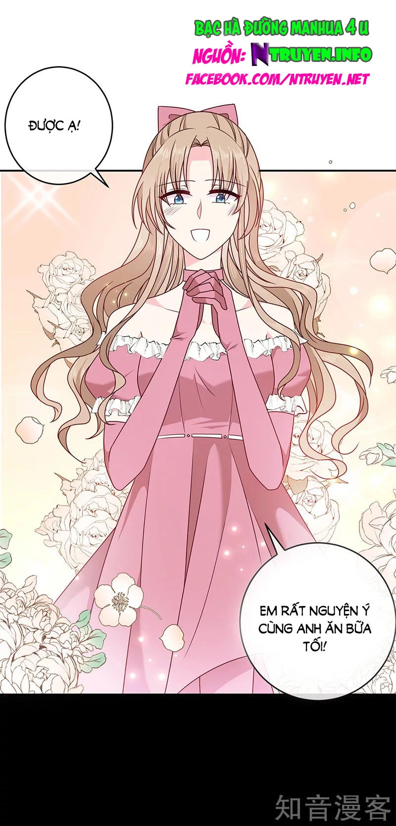 Ác Ma Đừng Hôn Tôi Chapter 122 - 1