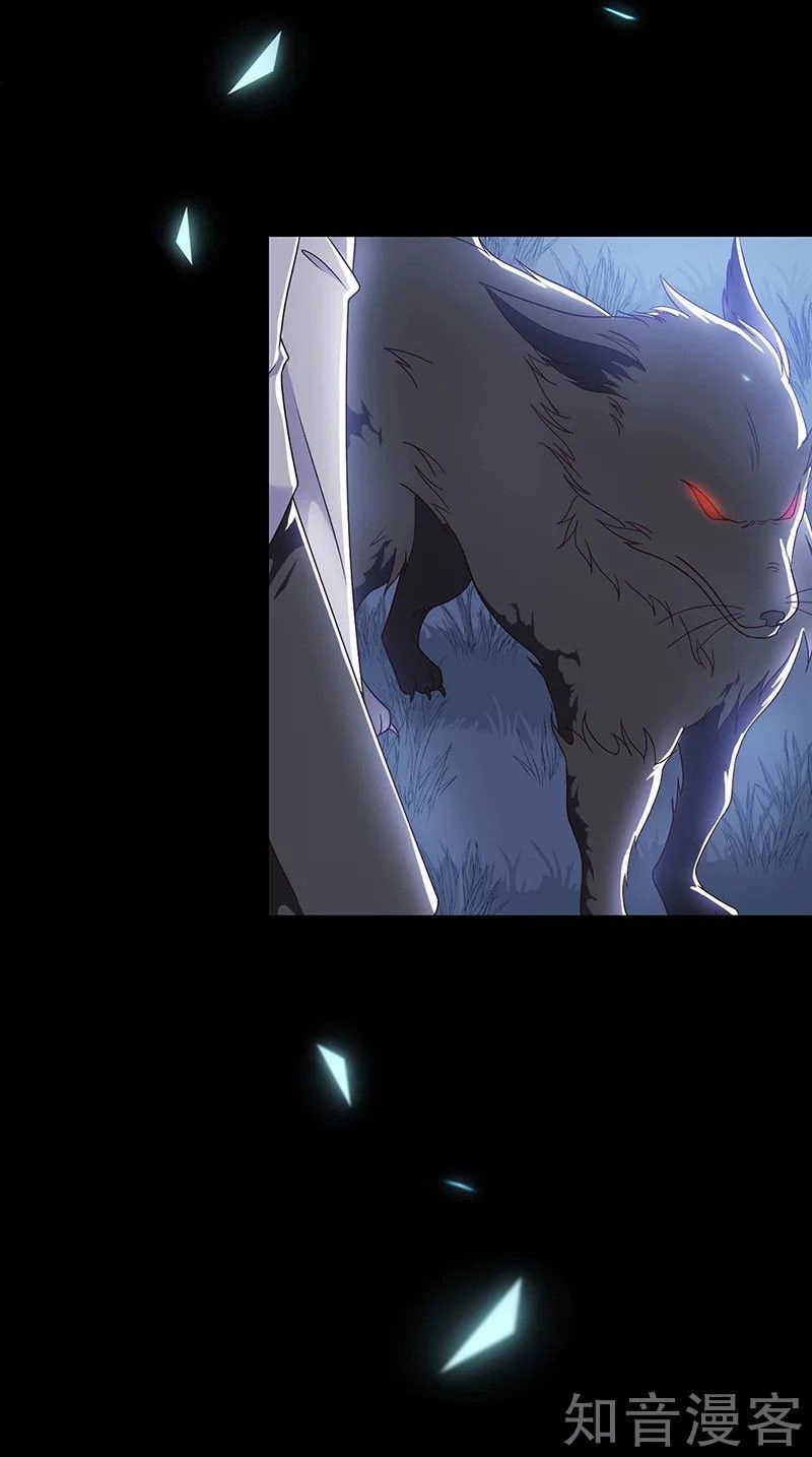 Ác Ma Đừng Hôn Tôi Chapter 122 - 9