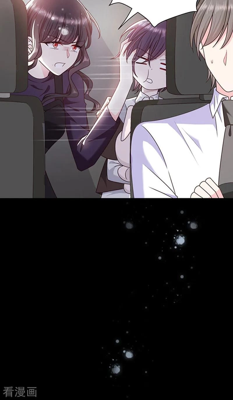 Ác Ma Đừng Hôn Tôi Chapter 123 - 10