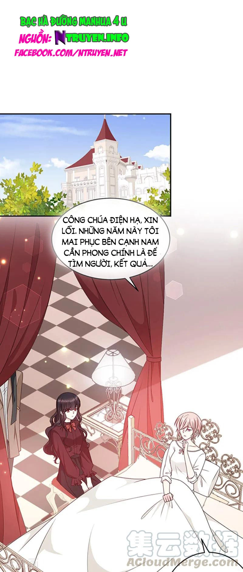 Ác Ma Đừng Hôn Tôi Chapter 125 - 1