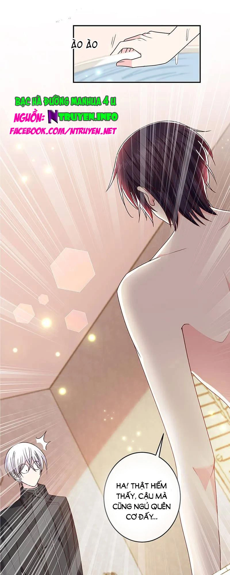 Ác Ma Đừng Hôn Tôi Chapter 126 - 1