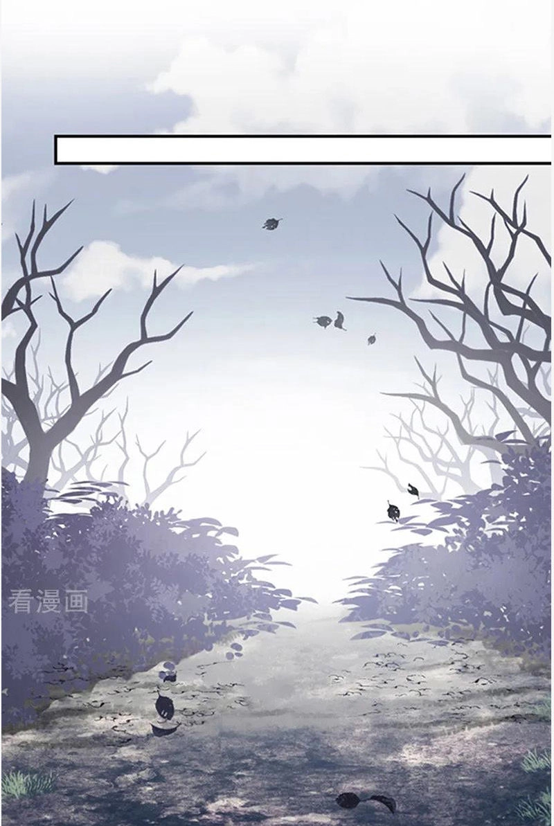 Ác Ma Đừng Hôn Tôi Chapter 128 - 38