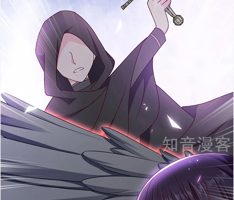 Ác Ma Đừng Hôn Tôi Chapter 131 - 2