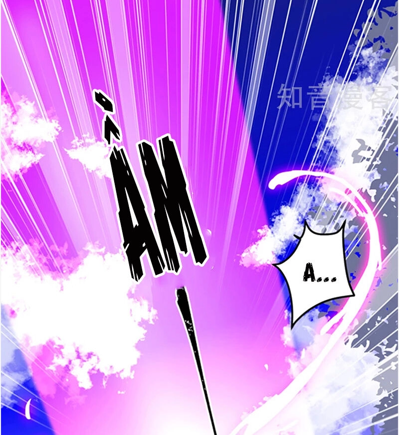 Ác Ma Đừng Hôn Tôi Chapter 131 - 14