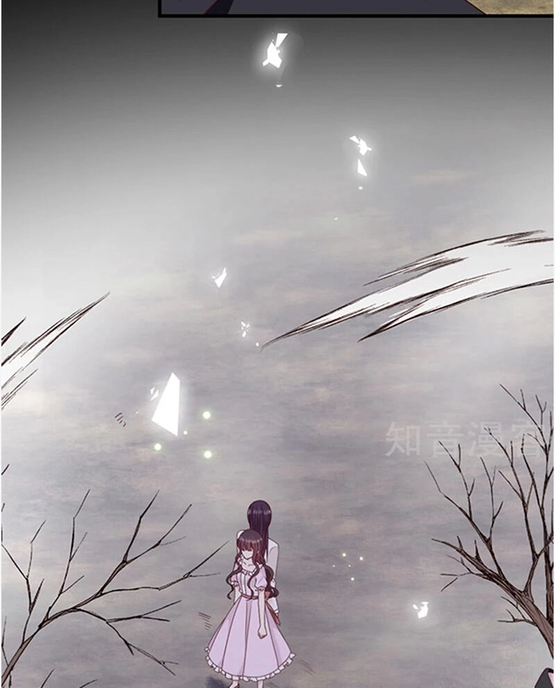 Ác Ma Đừng Hôn Tôi Chapter 131 - 17