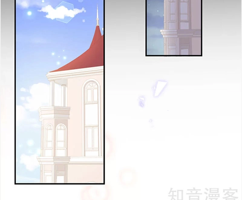 Ác Ma Đừng Hôn Tôi Chapter 132 - 43