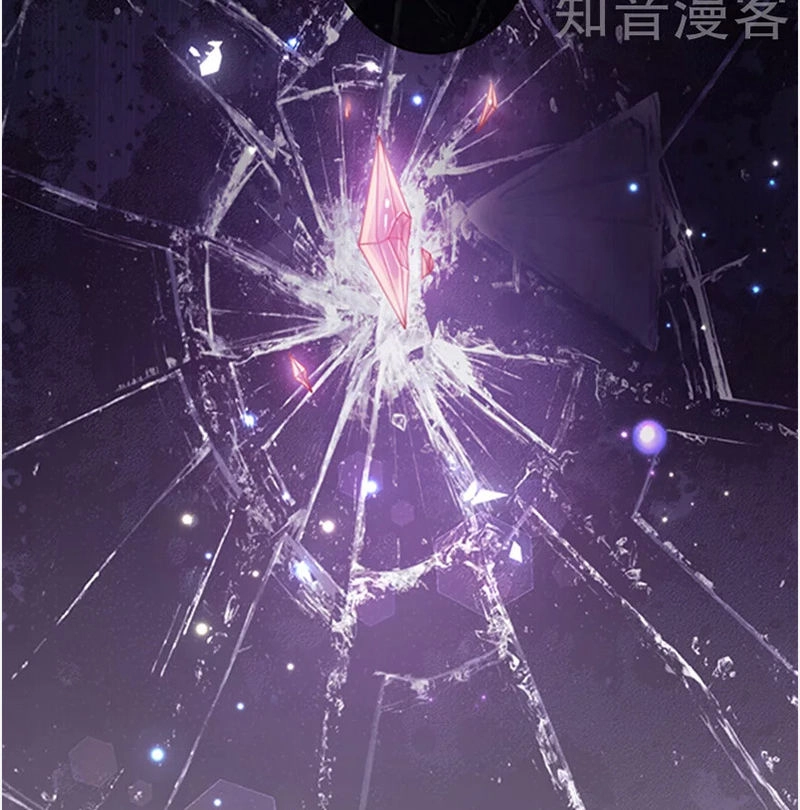 Ác Ma Đừng Hôn Tôi Chapter 132 - 53