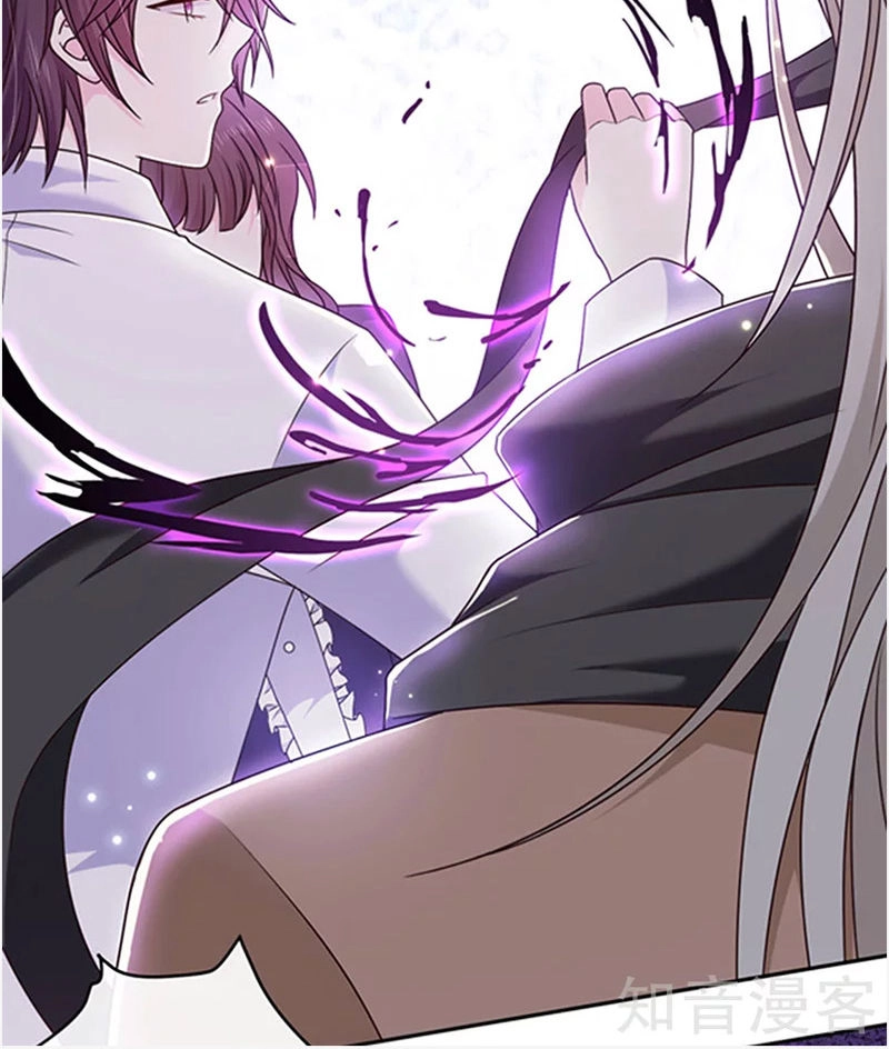 Ác Ma Đừng Hôn Tôi Chapter 133 - 16