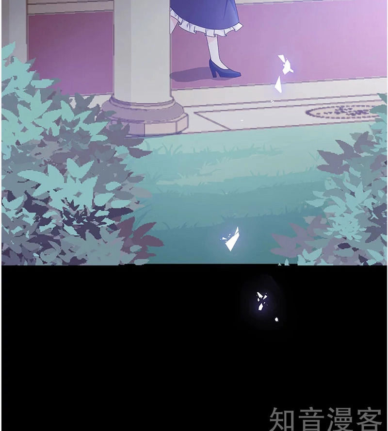 Ác Ma Đừng Hôn Tôi Chapter 134 - 13