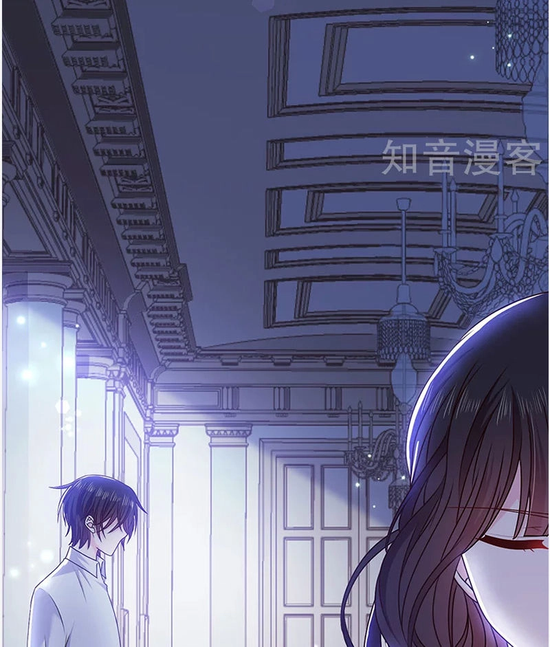 Ác Ma Đừng Hôn Tôi Chapter 134 - 18