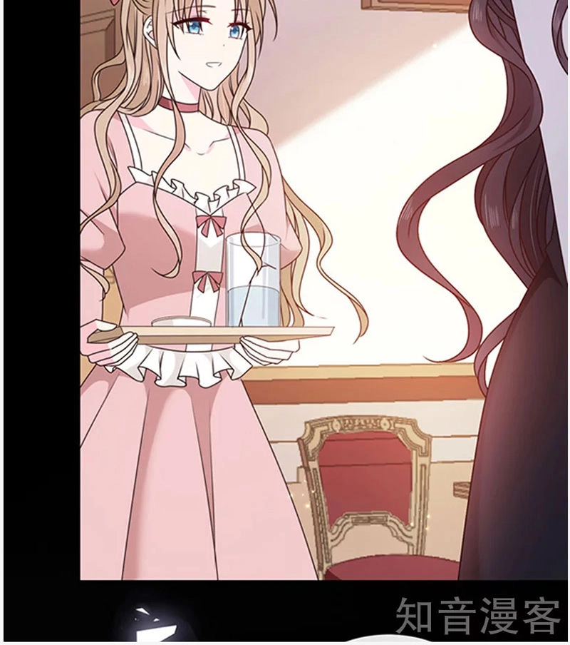 Ác Ma Đừng Hôn Tôi Chapter 136 - 23