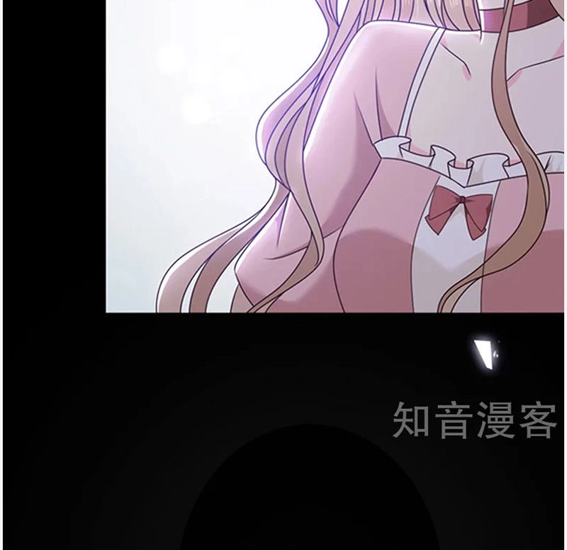 Ác Ma Đừng Hôn Tôi Chapter 137 - 15