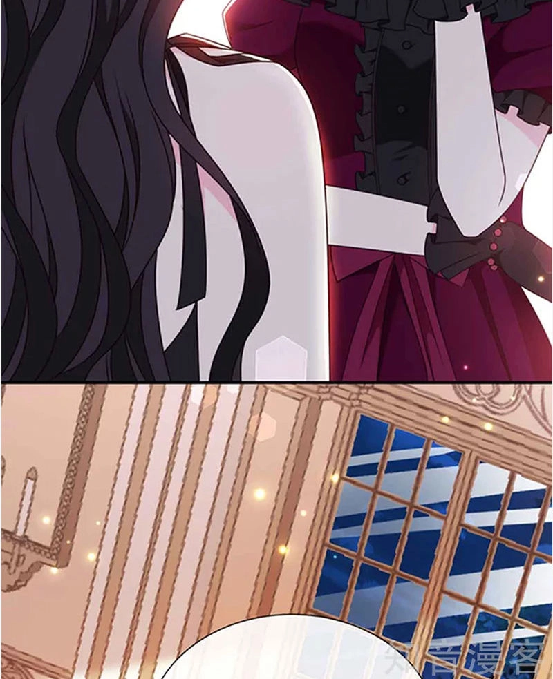 Ác Ma Đừng Hôn Tôi Chapter 138 - 6