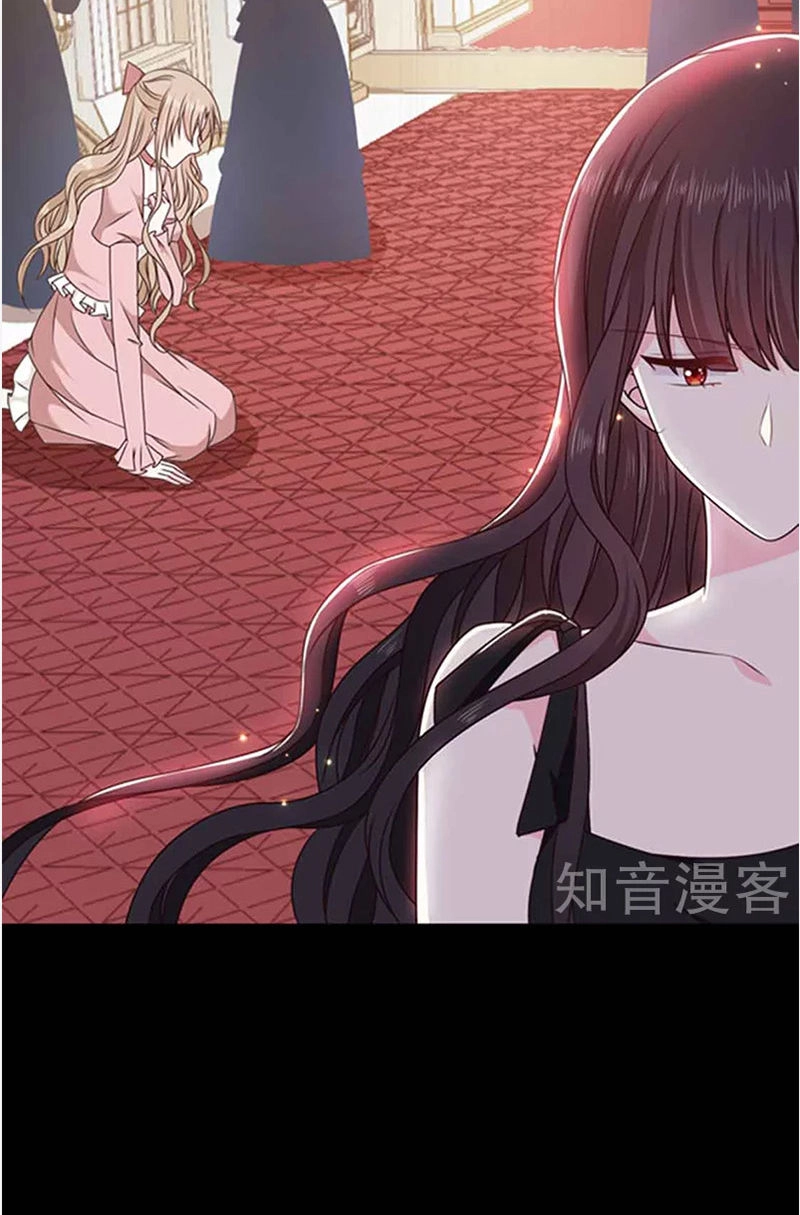 Ác Ma Đừng Hôn Tôi Chapter 138 - 19