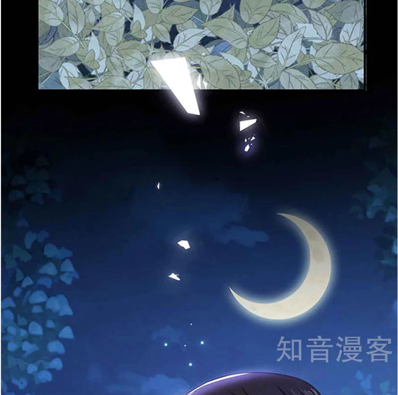 Ác Ma Đừng Hôn Tôi Chapter 138 - 22