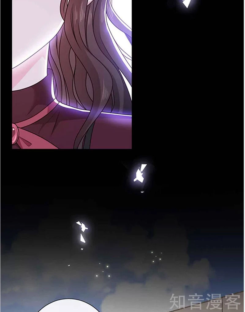 Ác Ma Đừng Hôn Tôi Chapter 138 - 46