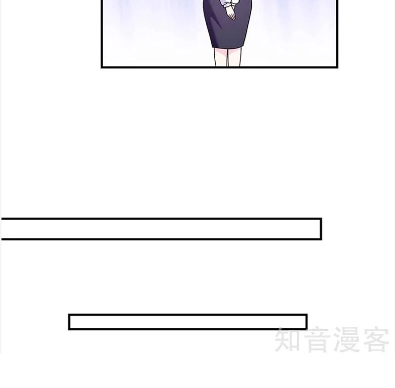 Ác Ma Đừng Hôn Tôi Chapter 139 - 22