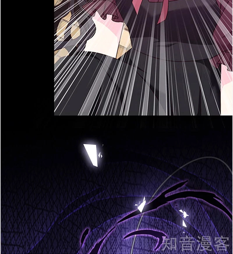 Ác Ma Đừng Hôn Tôi Chapter 140 - 34