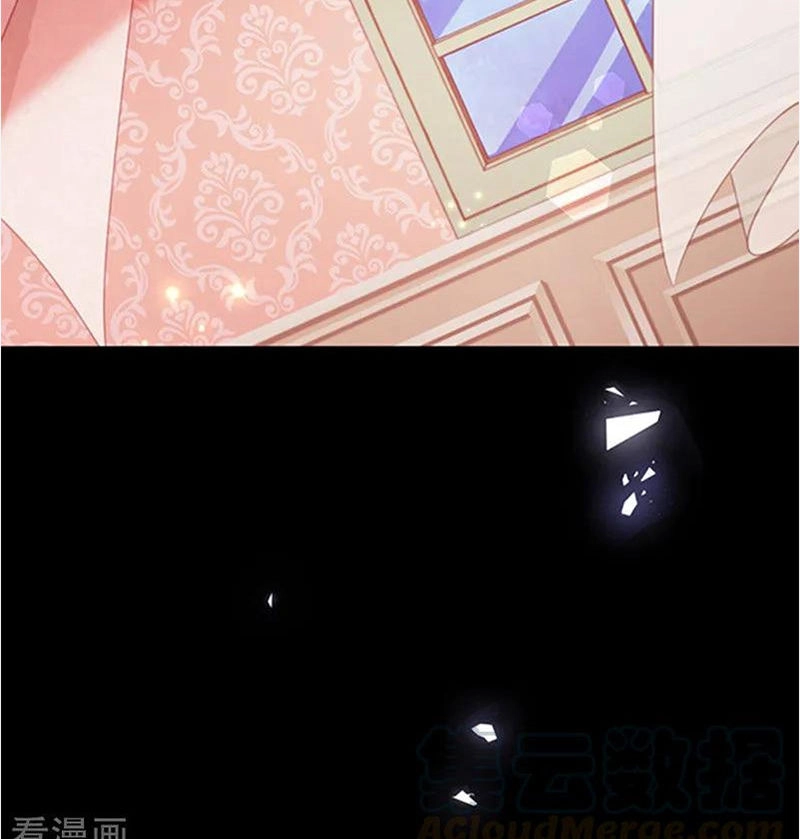 Ác Ma Đừng Hôn Tôi Chapter 141 - 16