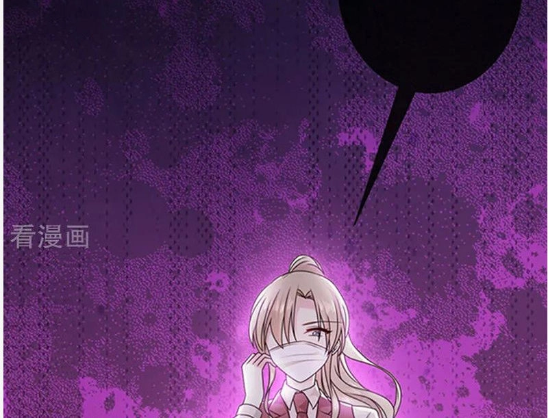 Ác Ma Đừng Hôn Tôi Chapter 141 - 45