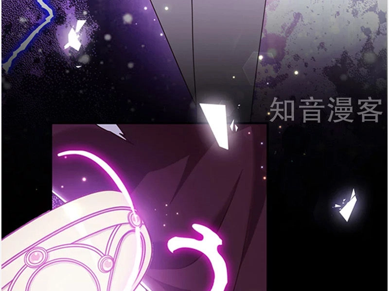 Ác Ma Đừng Hôn Tôi Chapter 143 - 13