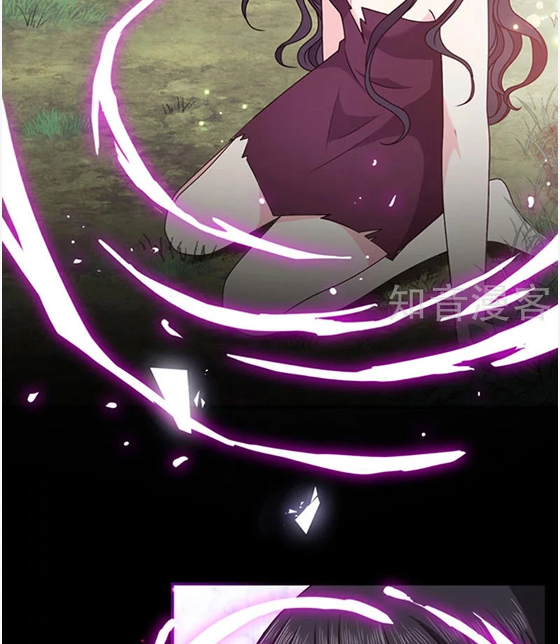 Ác Ma Đừng Hôn Tôi Chapter 143 - 21