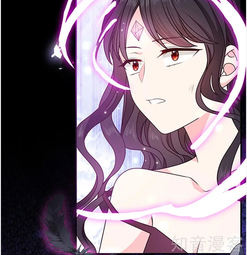 Ác Ma Đừng Hôn Tôi Chapter 143 - 22