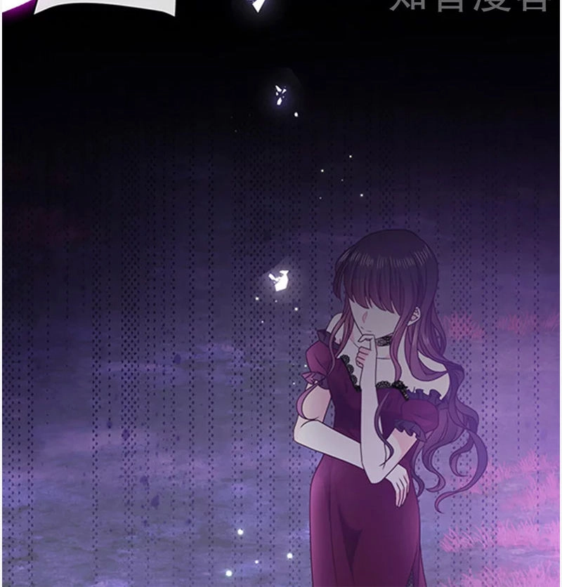 Ác Ma Đừng Hôn Tôi Chapter 143 - 33