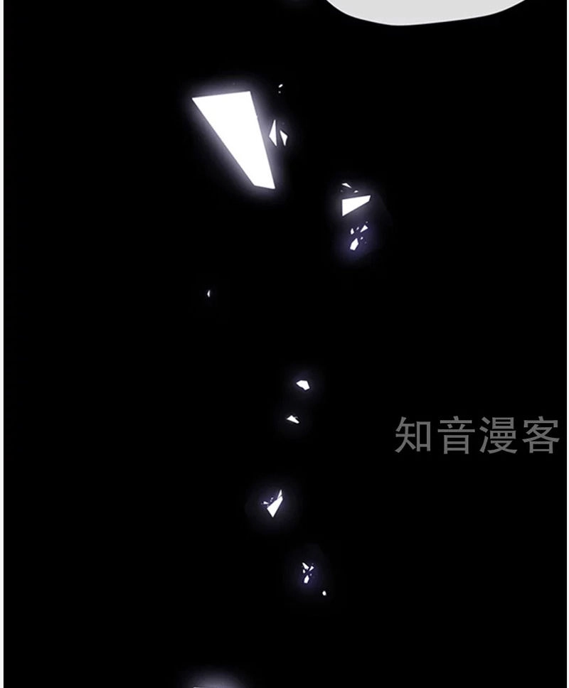 Ác Ma Đừng Hôn Tôi Chapter 143 - 38