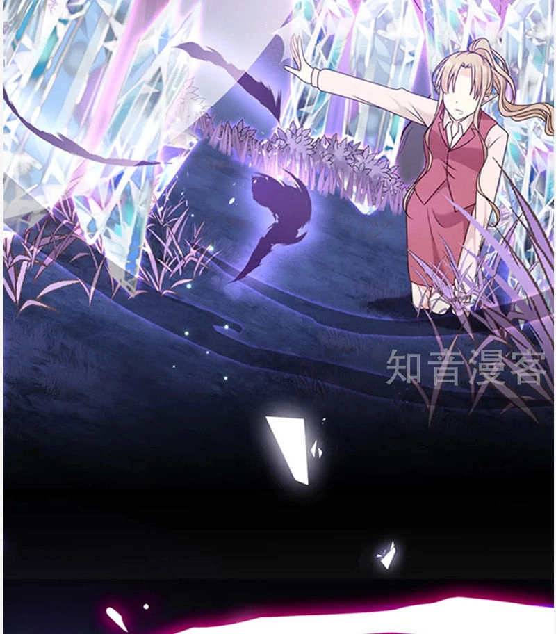 Ác Ma Đừng Hôn Tôi Chapter 143 - 44