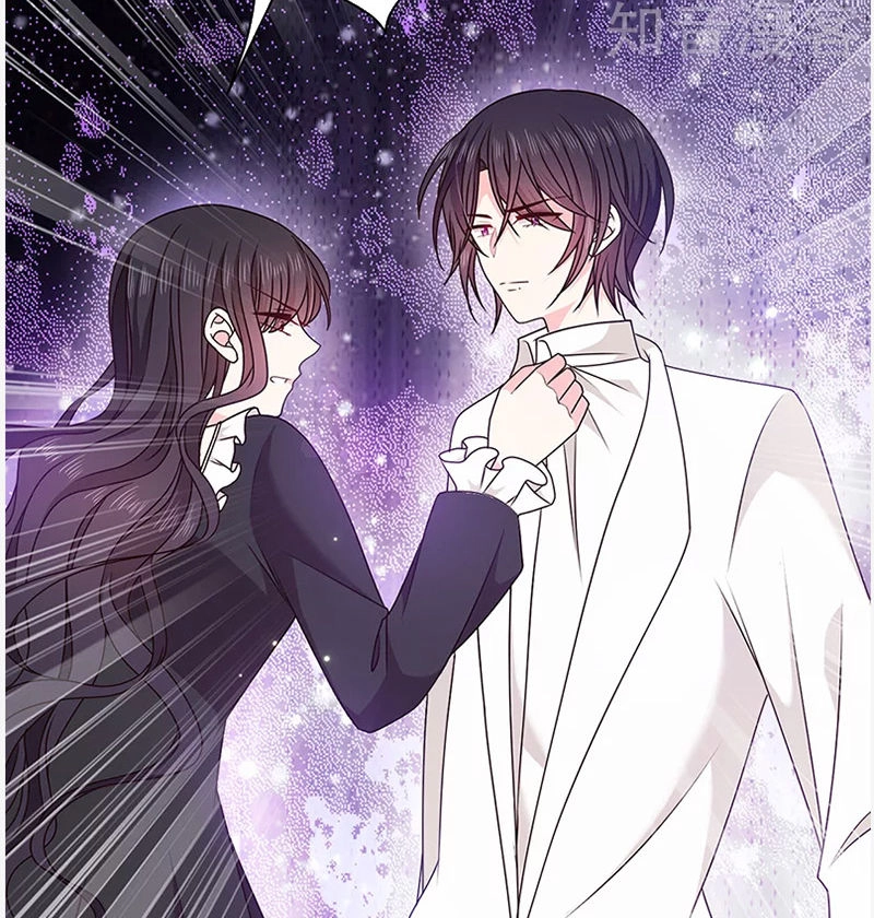 Ác Ma Đừng Hôn Tôi Chapter 145 - 57