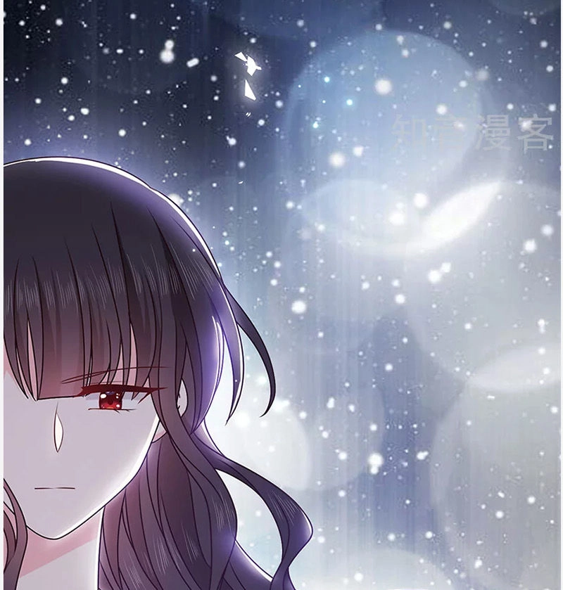 Ác Ma Đừng Hôn Tôi Chapter 145 - 64