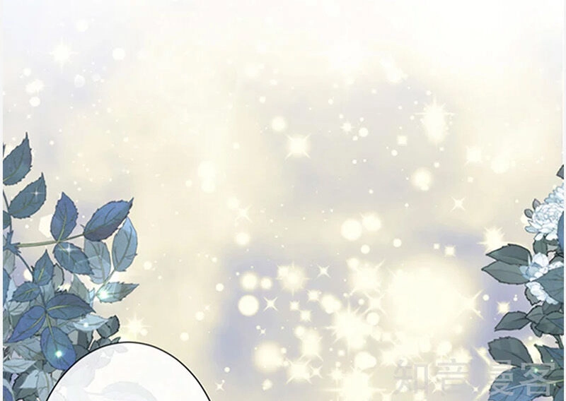 Ác Ma Đừng Hôn Tôi Chapter 146 - 11