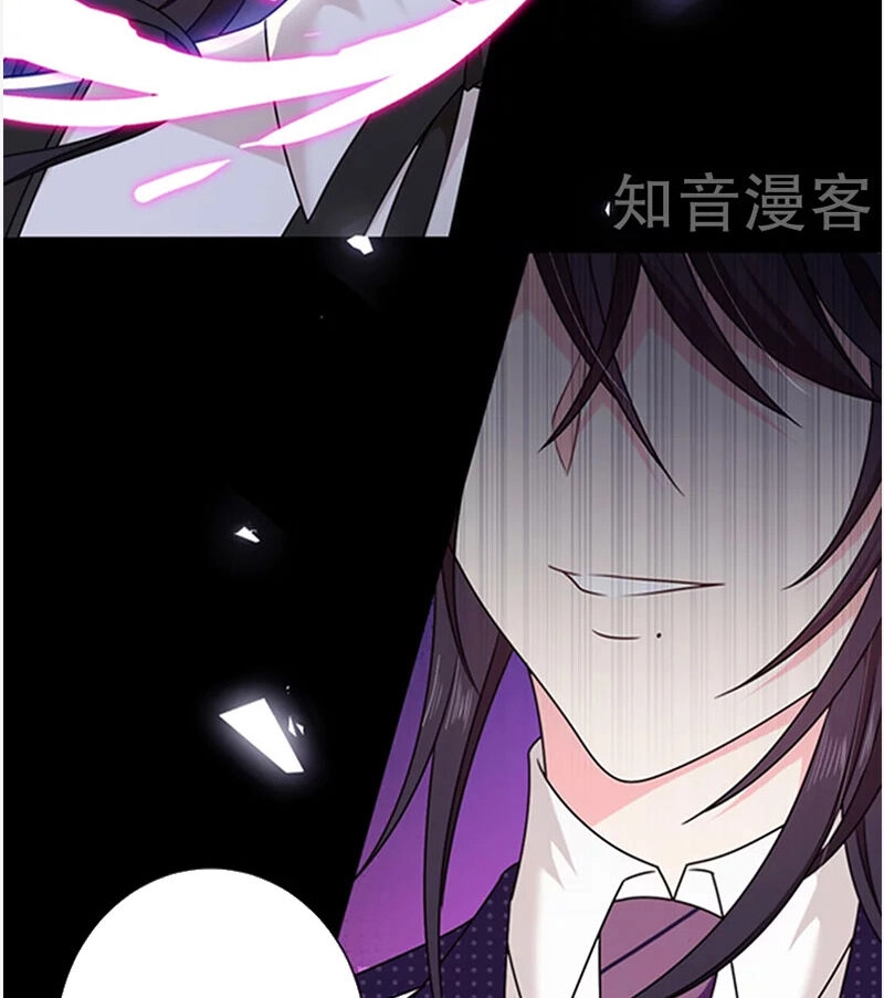 Ác Ma Đừng Hôn Tôi Chapter 146 - 48