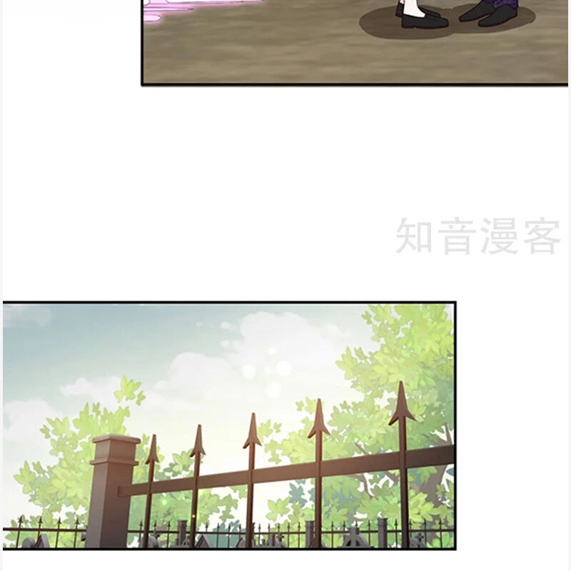 Ác Ma Đừng Hôn Tôi Chapter 147 - 12