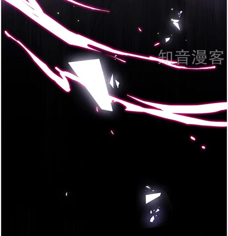 Ác Ma Đừng Hôn Tôi Chapter 147 - 21