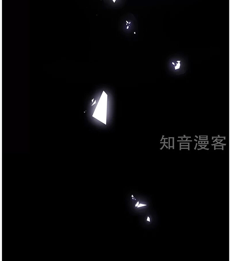 Ác Ma Đừng Hôn Tôi Chapter 147 - 58