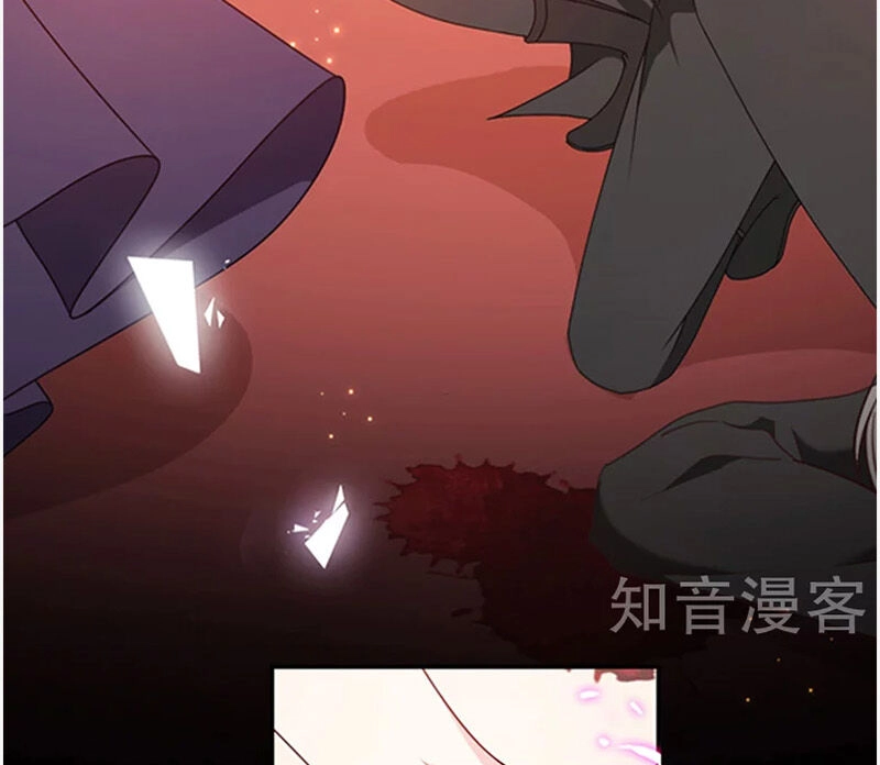 Ác Ma Đừng Hôn Tôi Chapter 148 - 3