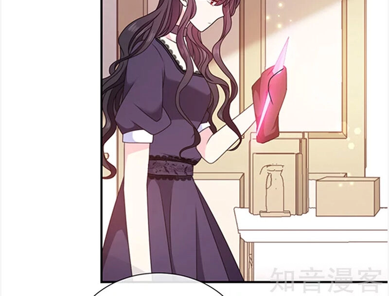 Ác Ma Đừng Hôn Tôi Chapter 148 - 12