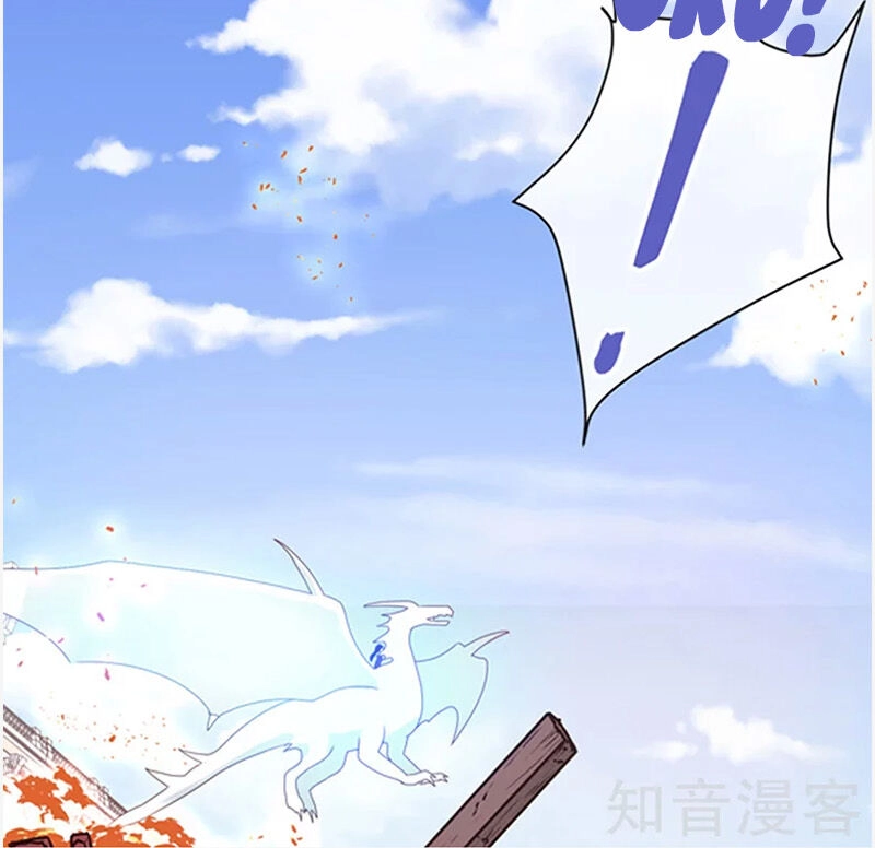 Ác Ma Đừng Hôn Tôi Chapter 148 - 26