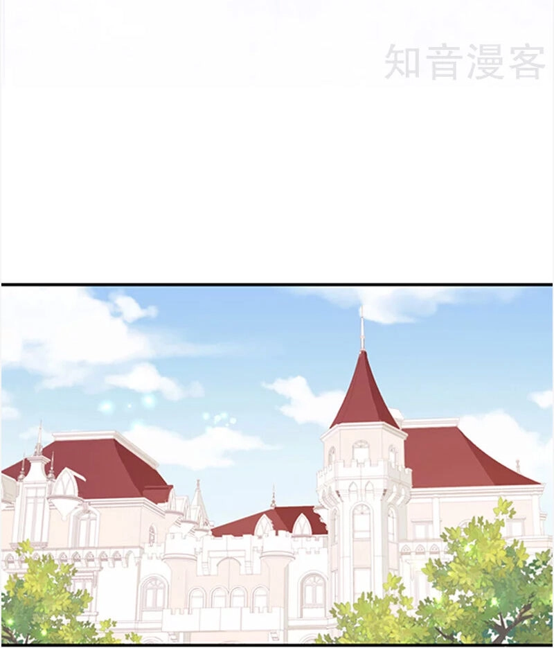 Ác Ma Đừng Hôn Tôi Chapter 148 - 39