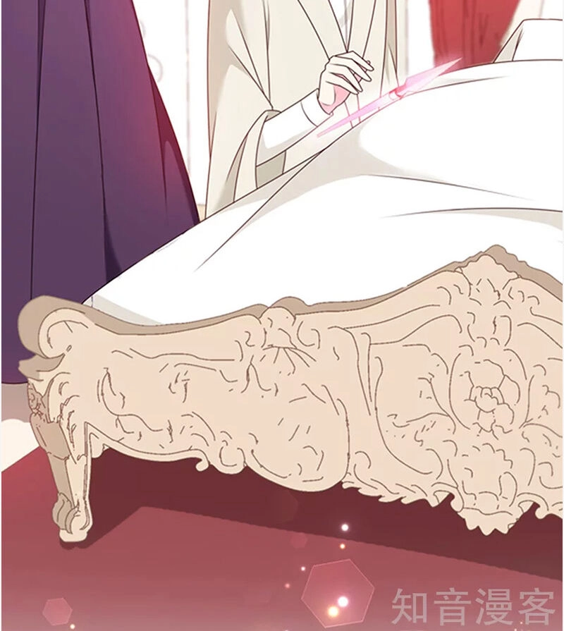 Ác Ma Đừng Hôn Tôi Chapter 148 - 42