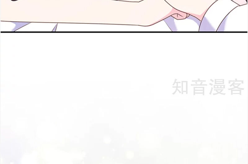 Ác Ma Đừng Hôn Tôi Chapter 148 - 58