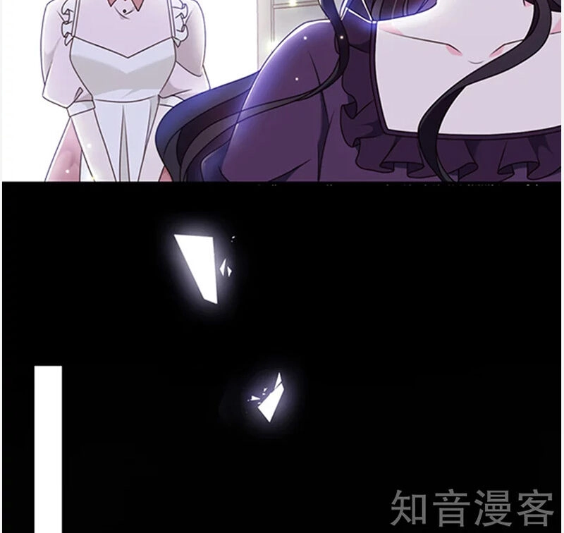 Ác Ma Đừng Hôn Tôi Chapter 149 - 7