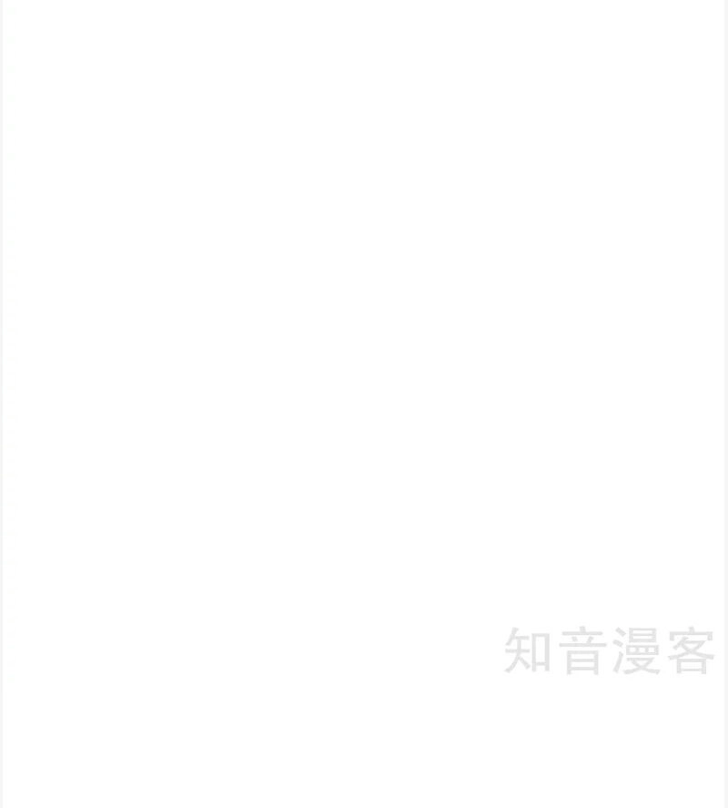 Ác Ma Đừng Hôn Tôi Chapter 149 - 13