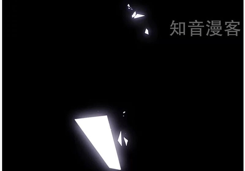 Ác Ma Đừng Hôn Tôi Chapter 149 - 51