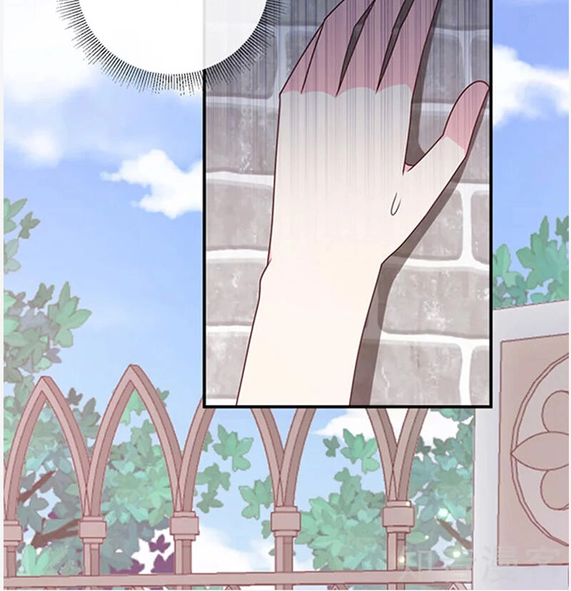 Ác Ma Đừng Hôn Tôi Chapter 150 - 15