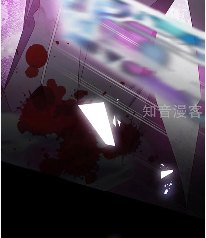 Ác Ma Đừng Hôn Tôi Chapter 150 - 48