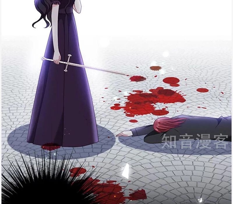 Ác Ma Đừng Hôn Tôi Chapter 150 - 52